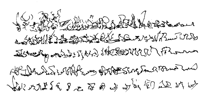 Asemic writers warmup 