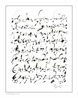 how to practise practice?