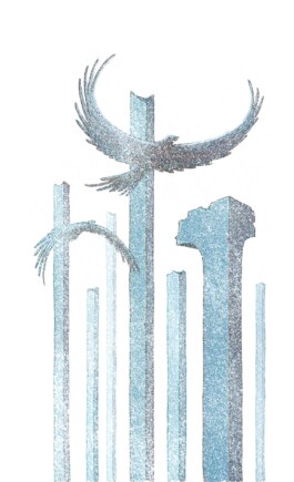 Entangle! 9.– 23. June 2023