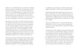 Entangle! 9.– 23. June 2023